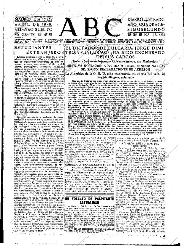 ABC MADRID 16-04-1949 página 15