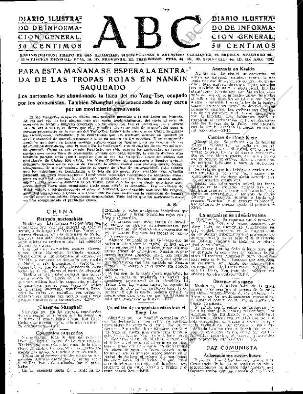 ABC SEVILLA 24-04-1949 página 7