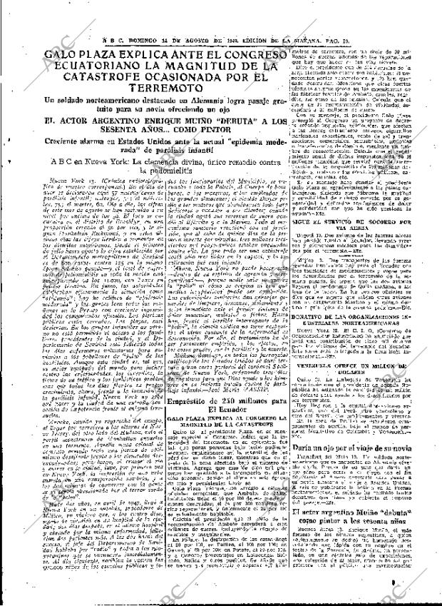 ABC MADRID 14-08-1949 página 17