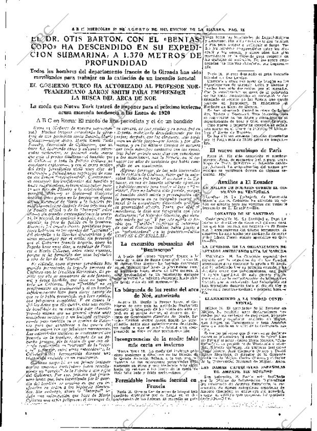 ABC MADRID 17-08-1949 página 15