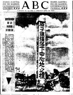 ABC SEVILLA 23-08-1949 página 1