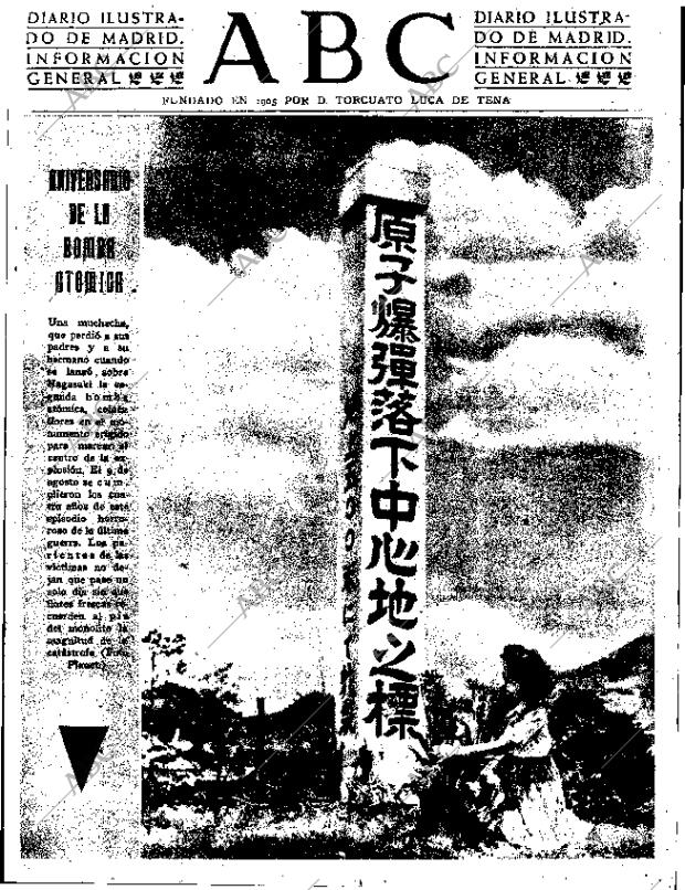 ABC SEVILLA 23-08-1949 página 1