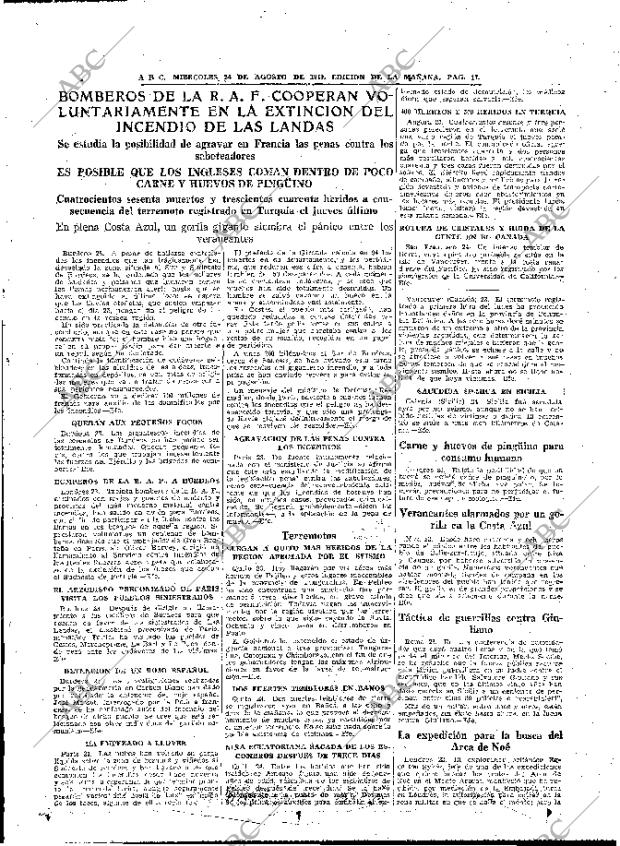 ABC MADRID 24-08-1949 página 17