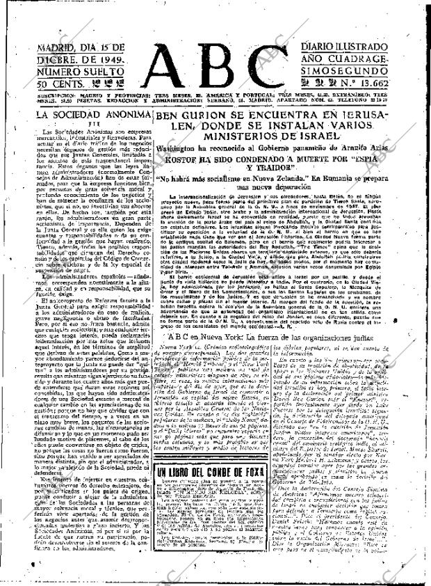 ABC MADRID 15-12-1949 página 13