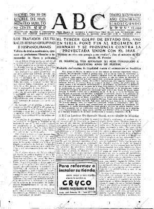 ABC MADRID 20-12-1949 página 15