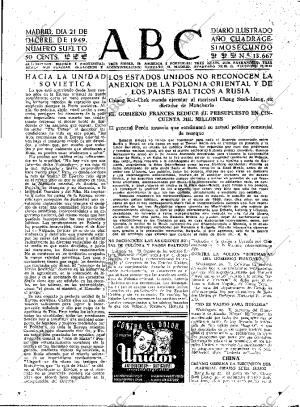 ABC MADRID 21-12-1949 página 15