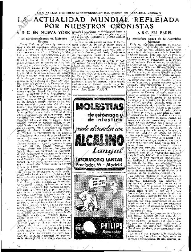 ABC SEVILLA 15-02-1950 página 7