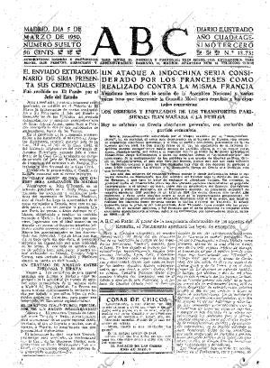 ABC MADRID 05-03-1950 página 15