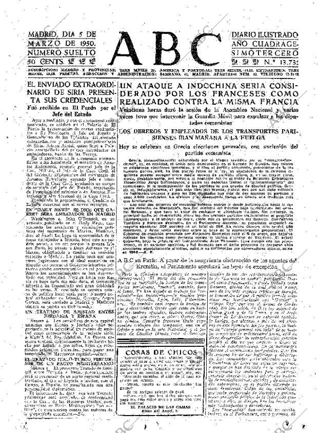 ABC MADRID 05-03-1950 página 15