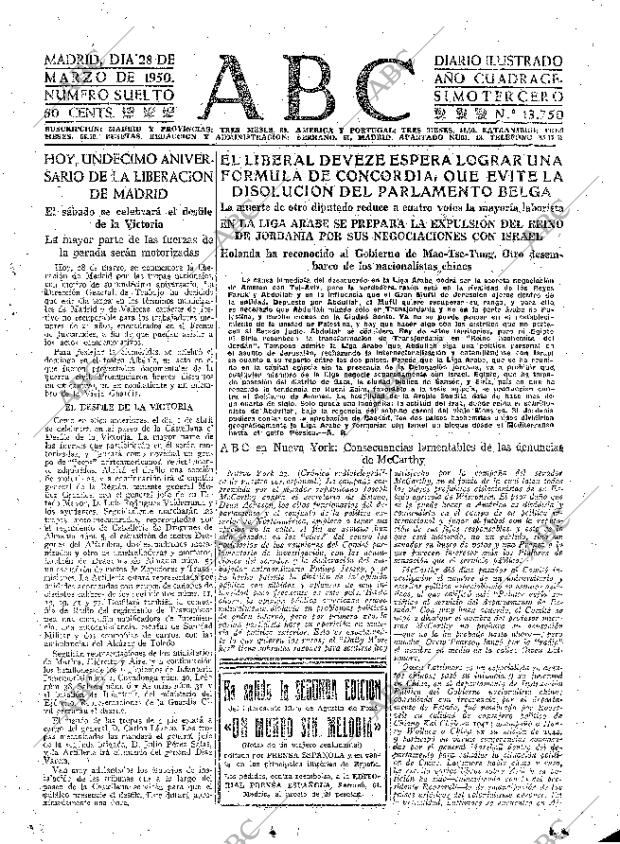 ABC MADRID 28-03-1950 página 15