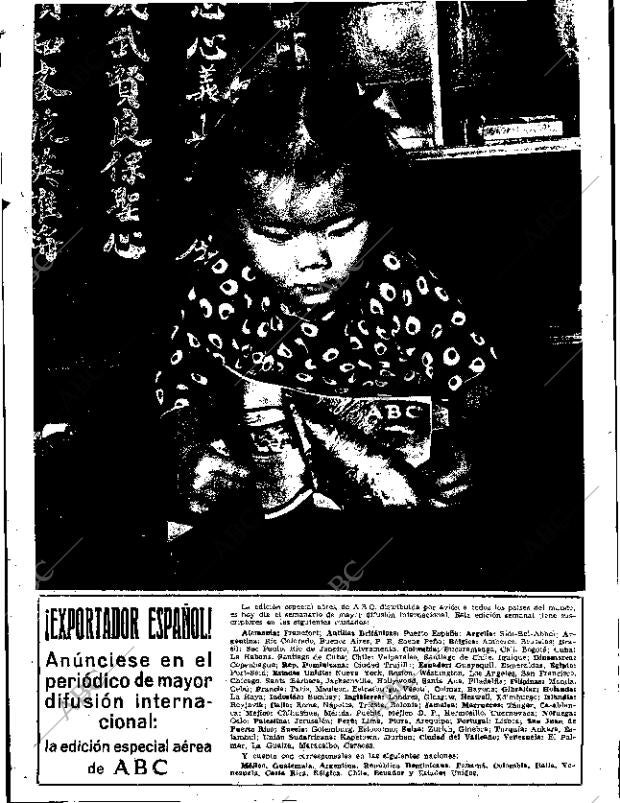 ABC SEVILLA 21-04-1950 página 21