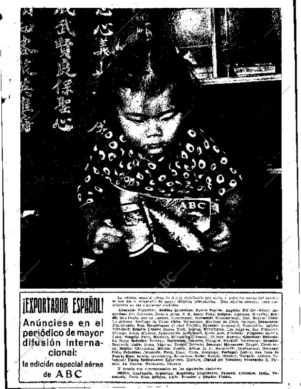 ABC SEVILLA 26-04-1950 página 17