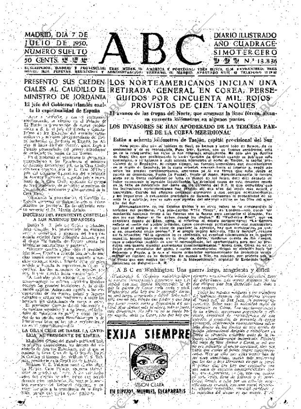ABC MADRID 07-07-1950 página 7