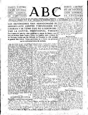ABC SEVILLA 09-07-1950 página 5