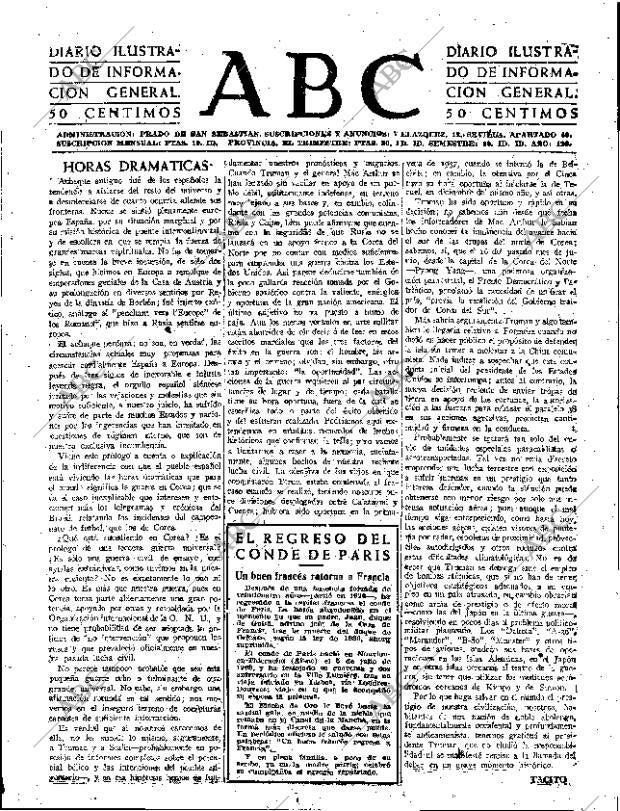 ABC SEVILLA 11-07-1950 página 3