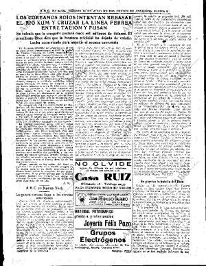 ABC SEVILLA 14-07-1950 página 5