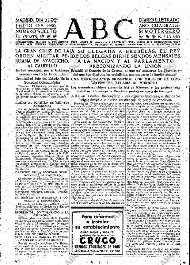 ABC MADRID 23-07-1950 página 17
