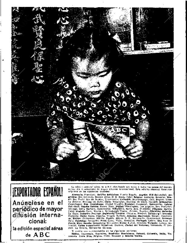 ABC SEVILLA 26-07-1950 página 17