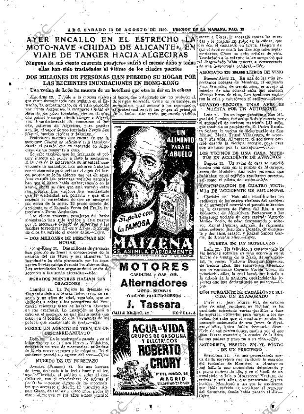 ABC MADRID 12-08-1950 página 13