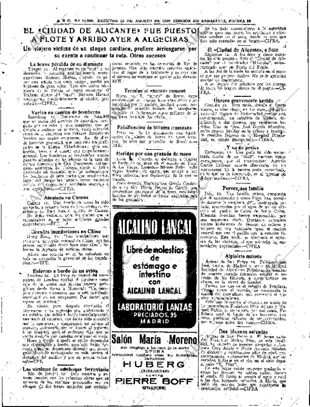 ABC SEVILLA 13-08-1950 página 13