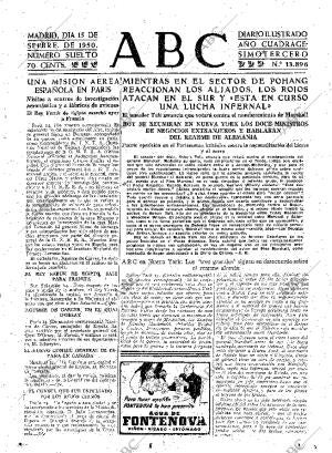 ABC MADRID 15-09-1950 página 7