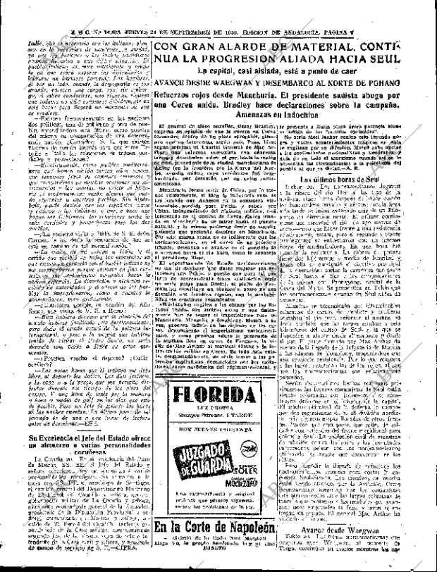 ABC SEVILLA 21-09-1950 página 7