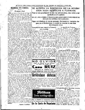 ABC SEVILLA 23-09-1950 página 7