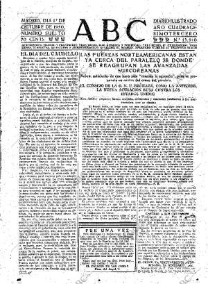 ABC MADRID 01-10-1950 página 17