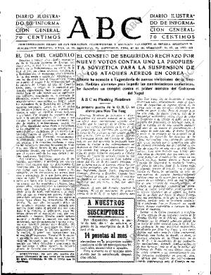 ABC SEVILLA 01-10-1950 página 15