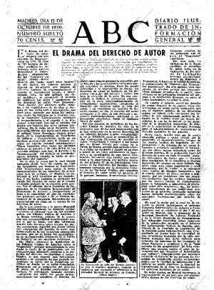 ABC MADRID 12-10-1950 página 3