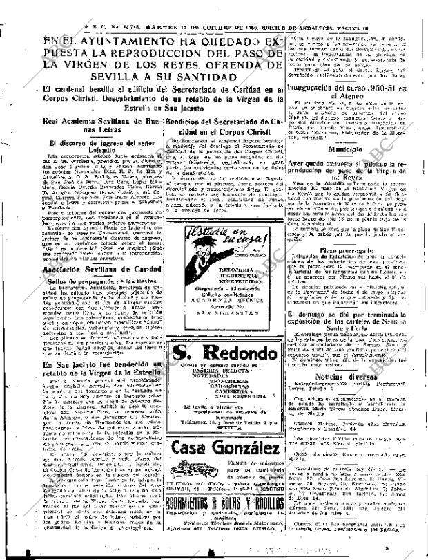 ABC SEVILLA 17-10-1950 página 15