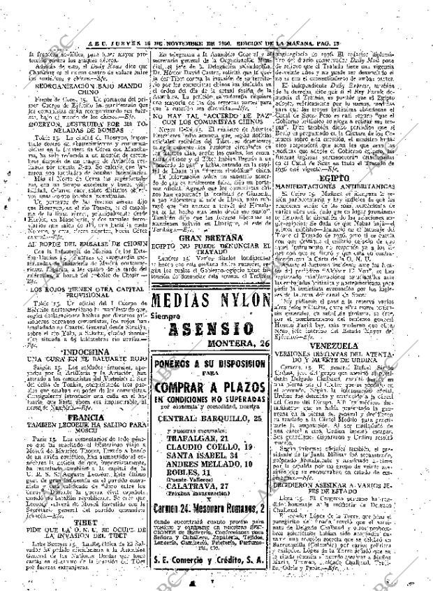 ABC MADRID 16-11-1950 página 19