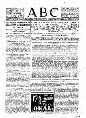 ABC MADRID 13-12-1950 página 15