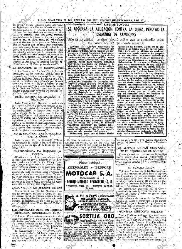 ABC MADRID 23-01-1951 página 17