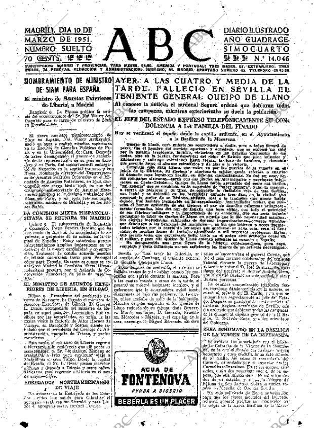 ABC MADRID 10-03-1951 página 15