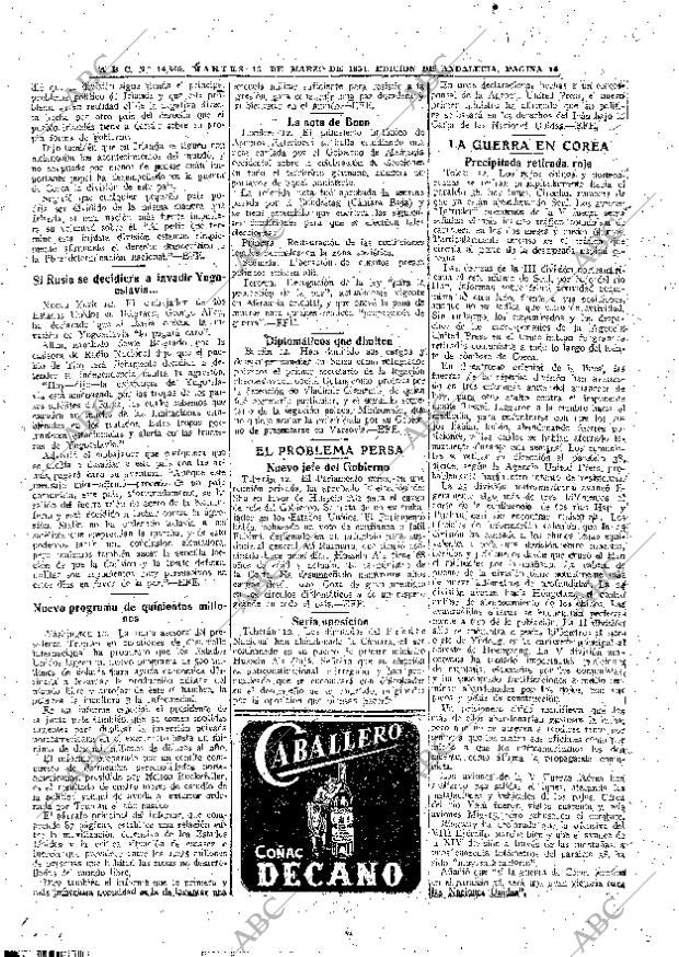 ABC SEVILLA 13-03-1951 página 14