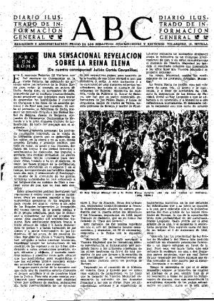 ABC SEVILLA 13-03-1951 página 3