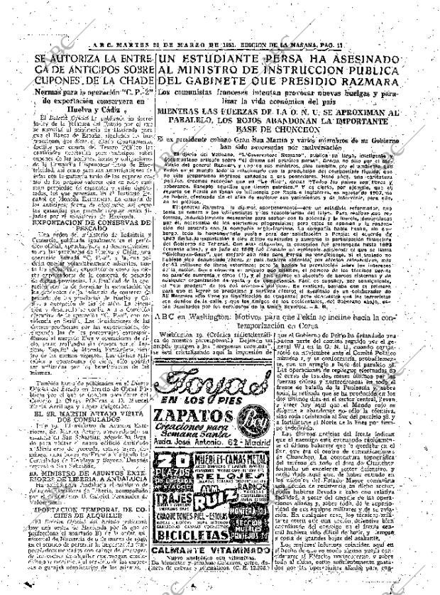 ABC MADRID 20-03-1951 página 17