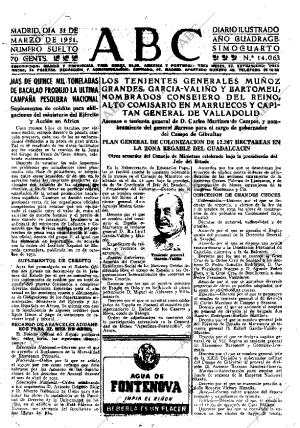 ABC MADRID 31-03-1951 página 7