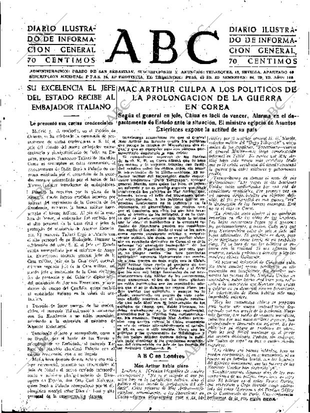 ABC SEVILLA 06-04-1951 página 7