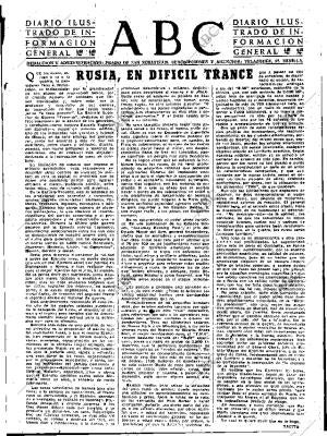 ABC SEVILLA 11-04-1951 página 3