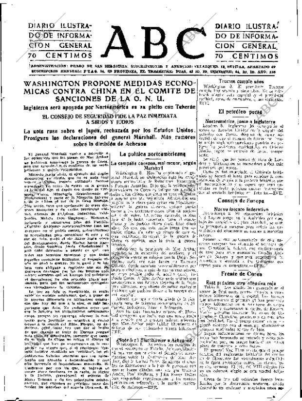 ABC SEVILLA 09-05-1951 página 7