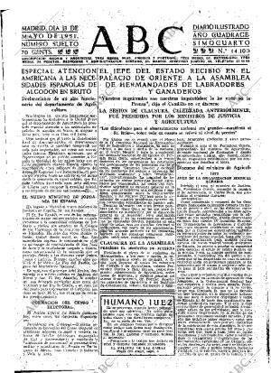 ABC MADRID 13-05-1951 página 15