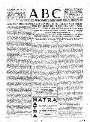 ABC MADRID 15-05-1951 página 15