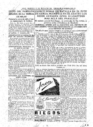 ABC MADRID 15-05-1951 página 17