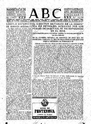 ABC MADRID 27-06-1951 página 7