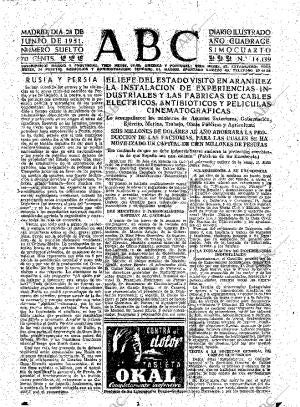 ABC MADRID 28-06-1951 página 15