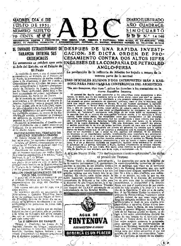 ABC MADRID 06-07-1951 página 7