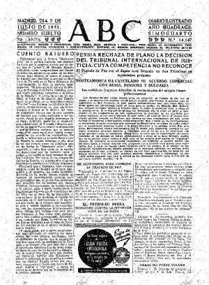 ABC MADRID 07-07-1951 página 7