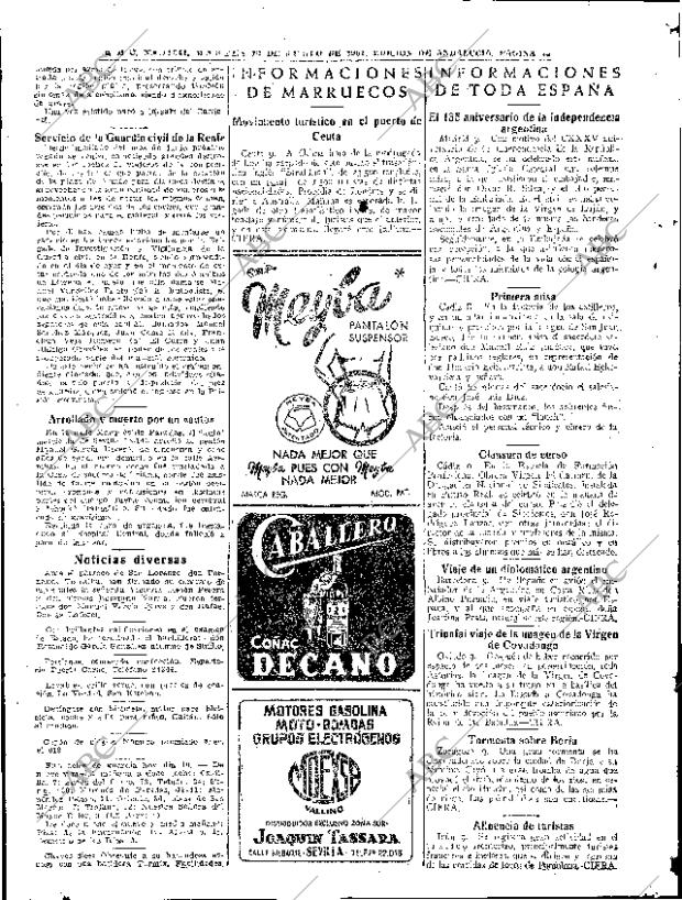 ABC SEVILLA 10-07-1951 página 14